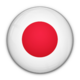 Japan (W)