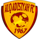 Al Quadisiya